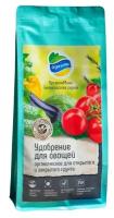 Удобрение Organic Mix Бельгийская серия для овощей, 0.75 л, 0.75 кг, 1 уп