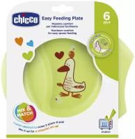 Тарелка детская с разделителем Chicco Easy Feeding, 6мес.+, зеленый/Посуда для кормления малышей/тарелка для микроволновой печи/пластиковая тарелка уточка/детская тарелка с секциями/секционная тарелка детская