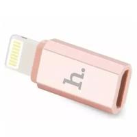 Переходник Apple 8 pin - микро USB 2.0(f) HOCO, 0.05м, плоский, алюминий, цвет розовое золото