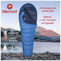 Спальник Marmot Trestles 15