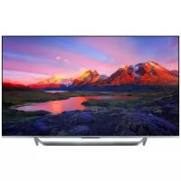 Телевизор QLED Xiaomi Mi TV Q1 75, Global, silver