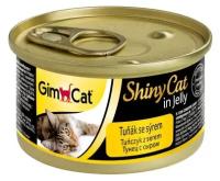 Gimcat Консервы для кошек из тунца с сыром 414898, 0,085 кг (2 шт)