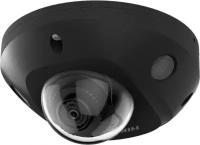 Hikvision DS-2CD2543G2-IS 2.8мм black