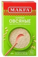 Хлопья Макфа Овсяные быстрого приготовления 350г