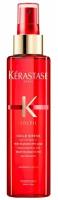 Kerastase Soleil - Керастаз Солей Масло-спрей для пляжных волн, 150 мл -