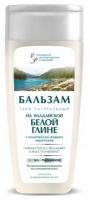 Российский институт красоты и здоровья Бальзам натуральный на валдайской белой глине для сухих и окрашенных волос, 270 мл