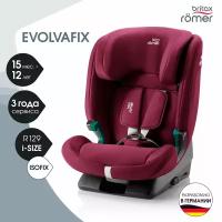 Автокресло детское Britax Roemer EVOLVAFIX Burgundy Red с 15 месяцев до 12 лет, рост 76 - 150 см