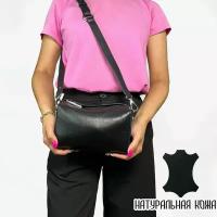 Женская сумка из натуральной кожи Polina Eiterou TH-1033-B черная
