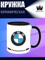 Кружка для чая и кофе "BMW"