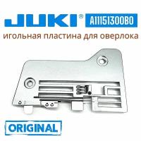 Игольная пластина для бытового оверлока Juki MO734 735 PE1500 / ORIGINAL