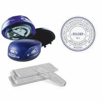 Colop Stamp Mouse R 40/2-Set Карманная самонаборная печать со встроенной штемпельной подушкой - 2 круга, 1 касса (печать 40 мм)