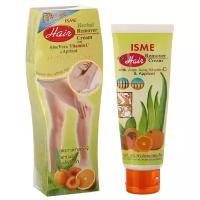 Крем для депиляции с экстрактом Алоэ Вера и маслом Абрикосовых косточек ISME Herbal Hair Remover Cream