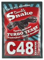 Турбо дрожжи Double Snake C48, 130 г