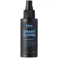 Likato Professional/ Спрей SMART- BLOND. Для защиты цвета всех оттенков блонд. С эффектом термозащиты, антистатики и уникальным комплексом аминокислот. 100 мл