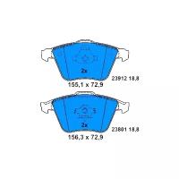 Колодки тормозные дисковые передн, FORD: FOCUS II 2.5 ST 04- MAZDA: 3 2.3 MPS 03-09, 3 2.3 MPS Turbo 09- SAAB: 9-3 1,8t BioPower/1.8 i/1.9 TTiD/1.9, 13046072042 ATE 13.0460-7204.2