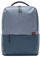 Рюкзак xiaomi commuter backpack light blue