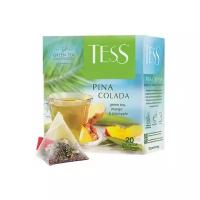 Чай TESS (Тесс) "Pina Colada", зеленый с ароматом тропических фруктов, 20 пирамидок по 1,8 г, 0787-12 2 уп