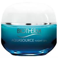 Biotherm Aquasource Night Spa Ночной увлажняющий бальзам для лица, 50 мл