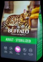 Mr.Buffalo Корм Sterilized для кошек,индейка,1.8 кг