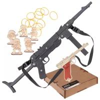 Набор резинкострелов ARMA TOYS "Советский разведчик - 2" (игрушечные автомат МП-40 и пистолет Люгер)