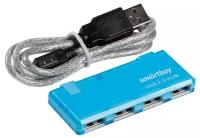 USB 2.0 Хаб Smartbuy 6110, 4 порта, голубой (SBHA-6110-B)