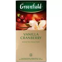 Чай черный Greenfield Vanilla Cranberry в пакетиках