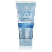 LIV DELANO Гиалуроновый крем для лица "HYALURON ELIXIR" ночной уход 50 г