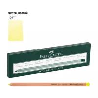 Faber-Castell Пастельный карандаш Pitt Pastel, 6 шт