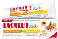 Lacalut kids 2-6 зубная паста, 65 г