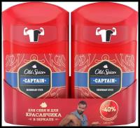 Old Spice Дезодорант твердый Captain, 50 мл, 2 шт