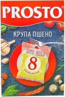 Упаковка 12 штук Пшено шлифованное Prosto 500г (8 х 62,5г)(96 пакетиков)