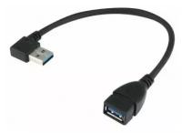 Аксессуар KS-is USB 3.0 Male - USB 3.0 Female KS-402