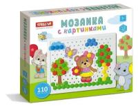 Мозаика с картинками, 110 деталей