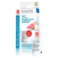 Экспресс-сушка и защитное покрытие для маникюра Eveline Nail Therapy Professional 3в1, 60 секунд, 12 мл