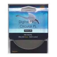 Поляризационный светофильтр Marumi Digital PRO Circular PL Brass 55 мм