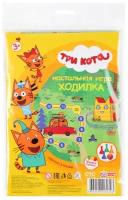 Игра-ходилка «Три кота» учимся считать