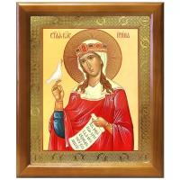 Великомученица Ирина Македонская, деревянная рамка 17,5*20,5 см