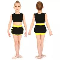 Юбочка шорты гимнастическая с окантовкой INDIGO, SM-349, Черно-желтый, 34