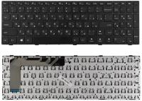 Клавиатура для ноутбука Lenovo IdeaPad 110-15ISK / IdeaPad 110-17ACL / IdeaPad 110-17IKB и др., черный