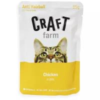 Влажный корм Craft Farm для кошек курица в желе adult 85г