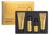 Набор средств с комплексом из 9 пептидов и муцином улитки FarmStay Black Snail & Peptide9 Perfect 4 Step Mini Kit Edition (30 мл*2/13 мл/20 гр)