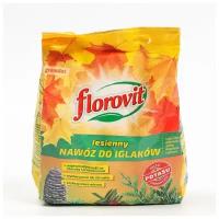 Удобрение Флоровит (Florovit) для хвойных растений осеннее 1 кг, (мешок)