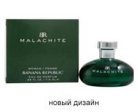 Парфюмерная вода Banana Republic Malachite 100 мл