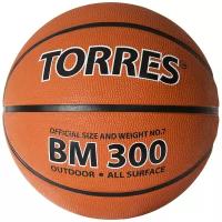 Мяч баскетбольный TORRES BM300 арт.B02017, р.7