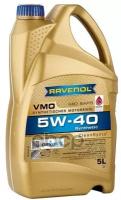 Ravenol Моторное Масло Ravenol Vmo Sae 5W-40 (5Л) New