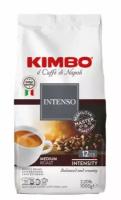 Кофе в зернах Kimbo Aroma Intenso 1кг