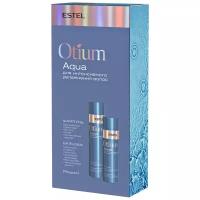 Набор для интенсивного ухода за волосами "Otium Aqua" от бренда Estel, 250 мл шампунь+200 мл бальзам
