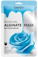 Моделирующая альгинатная маска Shary Deep Moisturising 28 г