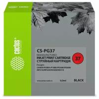 Картридж cactus CS-PG37, 220 стр, черный