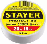 STAYER 19 мм, 20 м, цвет белый, изолента ПВХ на карточке Protect-20 12292-W